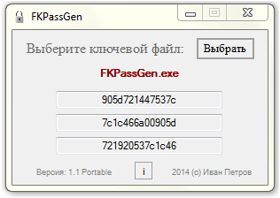 FKPassGen